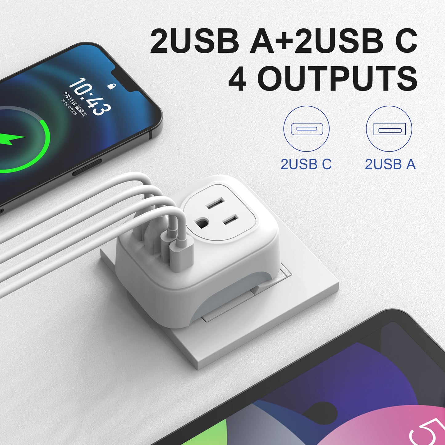 VCOM Travel Adapter Pro - 6-in-1 Compact Wall Charger (2 USB-A + 2 USB-C) w/ Safety Case