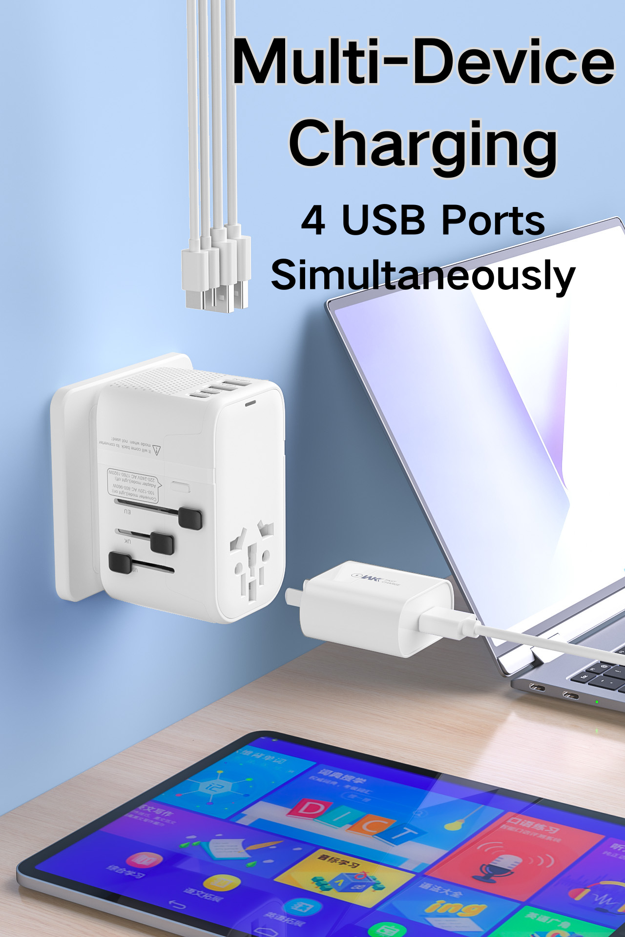 VCOM Dual Mode Travel Adapter with USB Fast Charging – For 100–240V Dual Voltage Devices