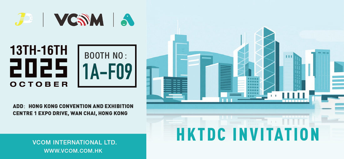 What to Expect at the Hong Kong Electronics Fair (HKTDC) 2025