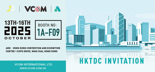What to Expect at the Hong Kong Electronics Fair (HKTDC) 2025