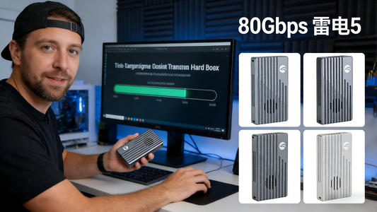 How Fast is an 80Gbps Thunderbolt 5 Enclosure for Large File Transfers?