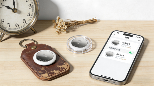 AirTag 2 vs AirTag 1: What’s Actually New (and Who Should Upgrade in 2026?)