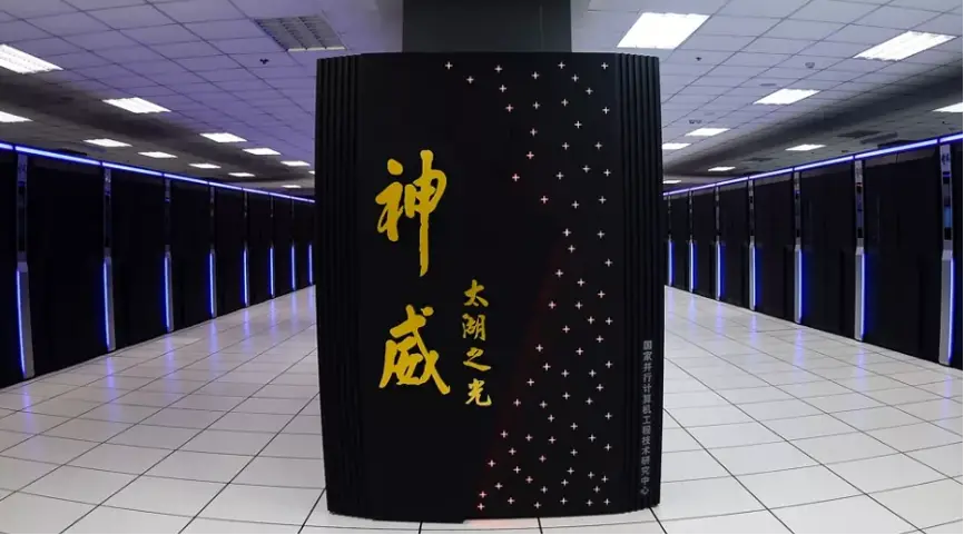 China’s Sunway Supercomputer Achieves Breakthrough in AI-Driven Quantum Chemistry Simulation