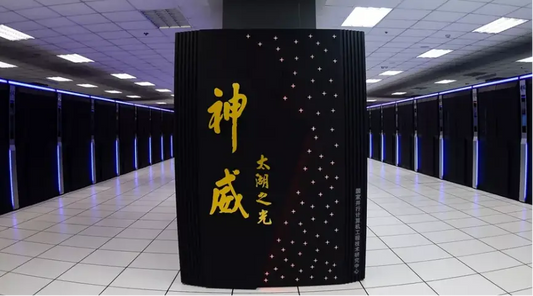 China’s Sunway Supercomputer Achieves Breakthrough in AI-Driven Quantum Chemistry Simulation